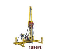TJHD Series Heavy Type Automatic Rock Driller